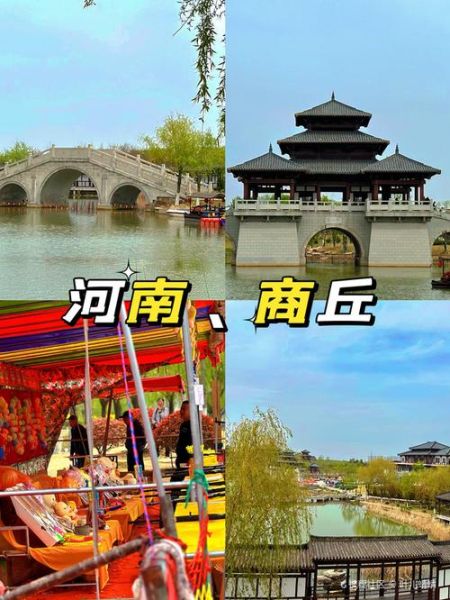 商丘梁园非物质文化遗产（商丘梁园非遗有哪些项目）-第3张图片-八三百科