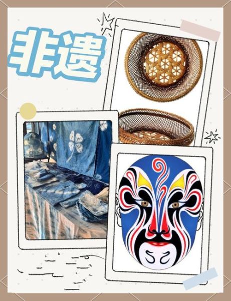 非物质文化遗产基本价值（非物质文化遗产基本价值有哪些）-第1张图片-八三百科