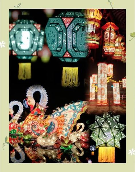 非物质文化遗产灯(如何用非遗灯笼点亮乡村旅游的夜经济)-第3张图片-八三百科 非物质文化遗产灯(如何用非遗灯笼点亮乡村旅游的夜经济)-第3张图片-八三百科