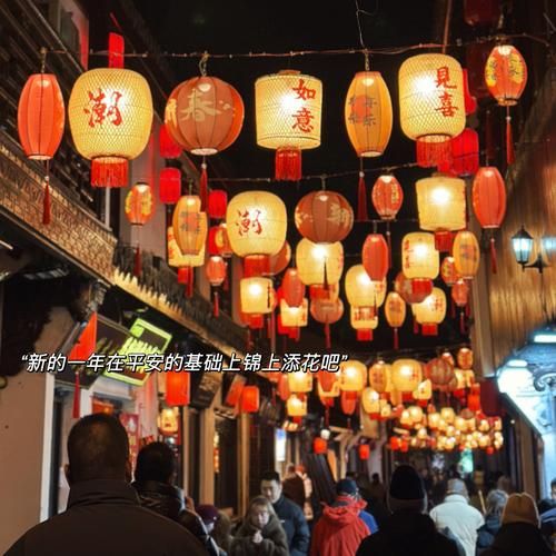 非物质文化遗产灯(如何用非遗灯笼点亮乡村旅游的夜经济)-第2张图片-八三百科 非物质文化遗产灯(如何用非遗灯笼点亮乡村旅游的夜经济)-第2张图片-八三百科