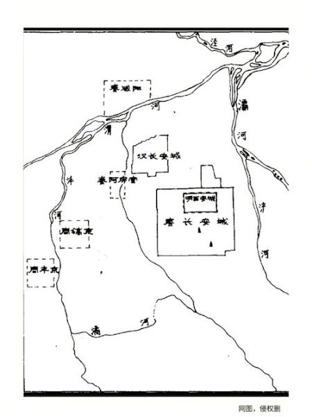 古代西安气候变迁历史(古代西安气候变迁史)-第2张图片-八三百科 古代西安气候变迁历史(古代西安气候变迁史)-第2张图片-八三百科
