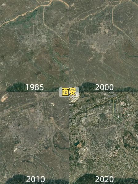 古代西安气候变迁历史(古代西安气候变迁史)-第3张图片-八三百科 古代西安气候变迁历史(古代西安气候变迁史)-第3张图片-八三百科