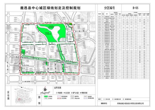 鹿邑县气候变迁历史图（鹿邑县气候变迁图哪里可以查到）-第3张图片-八三百科