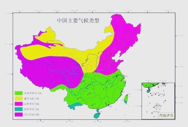 历史中国气候变迁大势(历史中国气候变迁大势全景速览)-第3张图片-八三百科 历史中国气候变迁大势(历史中国气候变迁大势全景速览)-第3张图片-八三百科