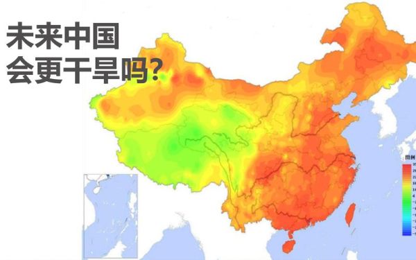 历史中国气候变迁大势(历史中国气候变迁大势全景速览)-第2张图片-八三百科 历史中国气候变迁大势(历史中国气候变迁大势全景速览)-第2张图片-八三百科