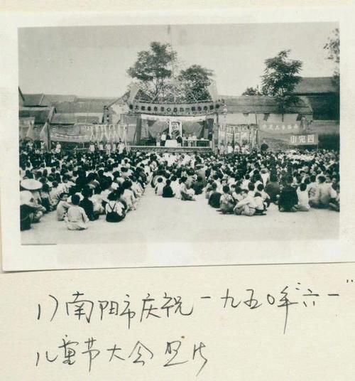 南阳气候变迁历史图片（南阳古代气候演变图片合集）-第3张图片-八三百科
