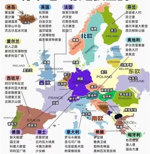 欧洲的历史气候变迁图表(欧洲历史气候变迁图表怎么读懂)-第3张图片-八三百科 欧洲的历史气候变迁图表(欧洲历史气候变迁图表怎么读懂)-第3张图片-八三百科