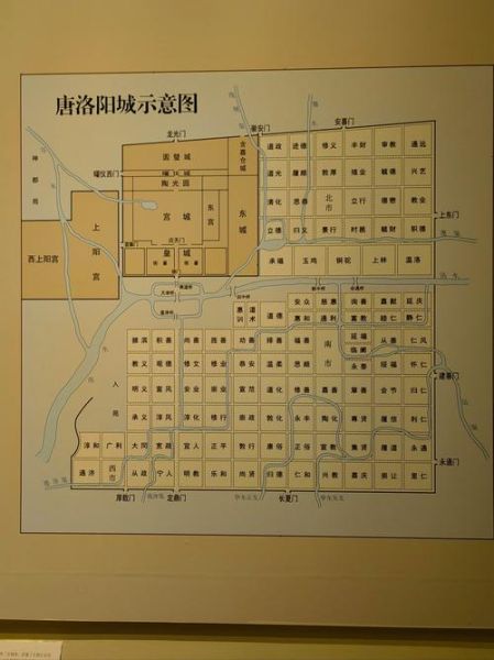 唐朝关中气候变迁历史图(唐朝关中气候变迁图谱怎么看)-第1张图片-八三百科 唐朝关中气候变迁历史图(唐朝关中气候变迁图谱怎么看)-第1张图片-八三百科