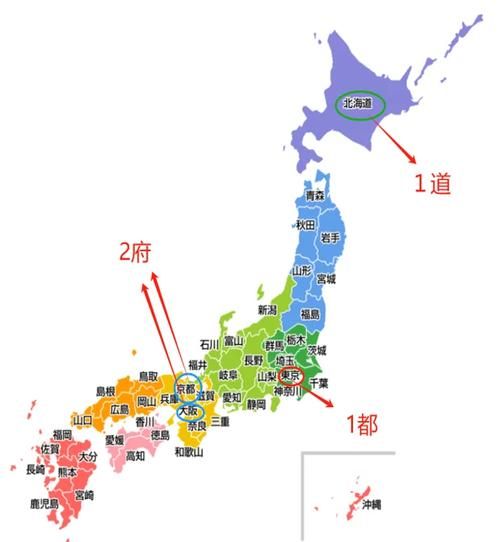气候变迁与日本历史(气候变迁如何改写日本历史轨迹?)-第3张图片-八三百科 气候变迁与日本历史(气候变迁如何改写日本历史轨迹?)-第3张图片-八三百科