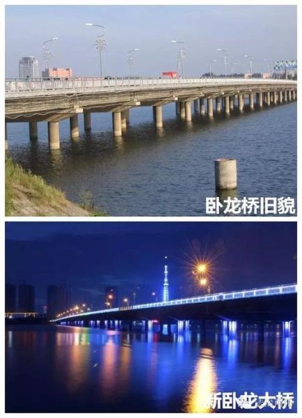 南阳气候变迁历史简介概括（南阳古代气候变化有多剧烈）-第2张图片-八三百科