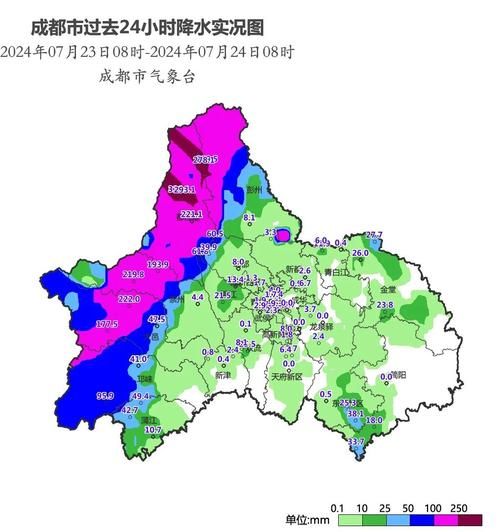 四川气候变迁与历史(四川历史气候变化周期多长?)-第2张图片-八三百科 四川气候变迁与历史(四川历史气候变化周期多长?)-第2张图片-八三百科
