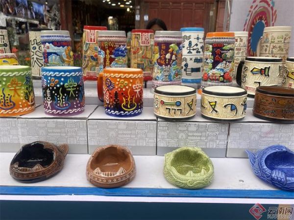 丽江 非物质文化遗产(丽江非遗项目有哪些)-第2张图片-八三百科 丽江 非物质文化遗产(丽江非遗项目有哪些)-第2张图片-八三百科