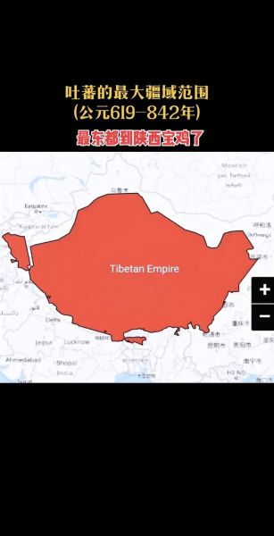 吐蕃气候变迁历史背景（吐蕃气候变化的影响有多大）-第3张图片-八三百科