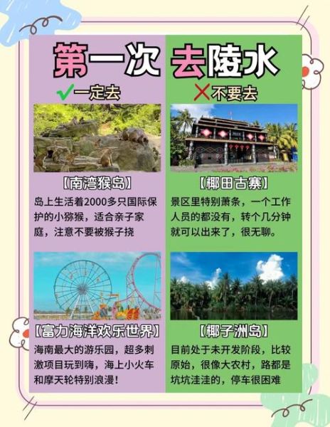 水非物质文化遗产(水文化遗产旅游攻略:怎么玩才地道?)-第3张图片-八三百科 水非物质文化遗产(水文化遗产旅游攻略:怎么玩才地道?)-第3张图片-八三百科