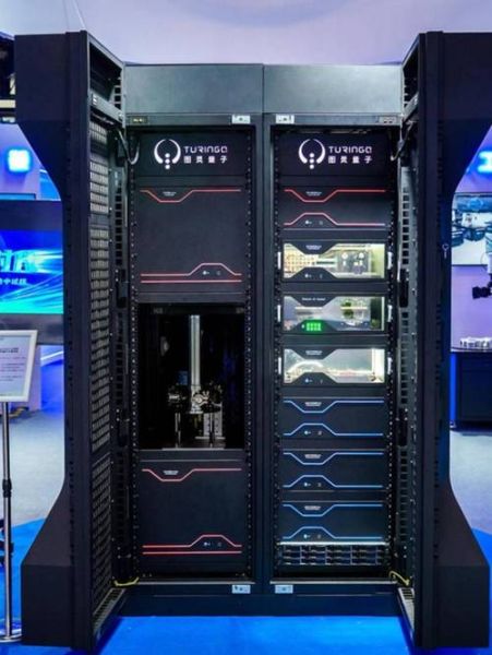 进口量子计算技术服务(进口量子计算技术服务哪家好排名)-第3张图片-八三百科 进口量子计算技术服务(进口量子计算技术服务哪家好排名)-第3张图片-八三百科