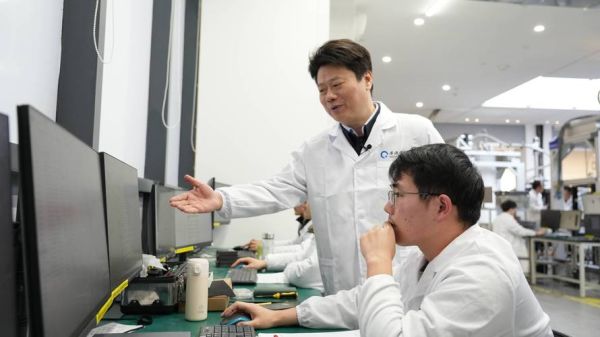 江苏量子计算技术服务-第3张图片-八三百科