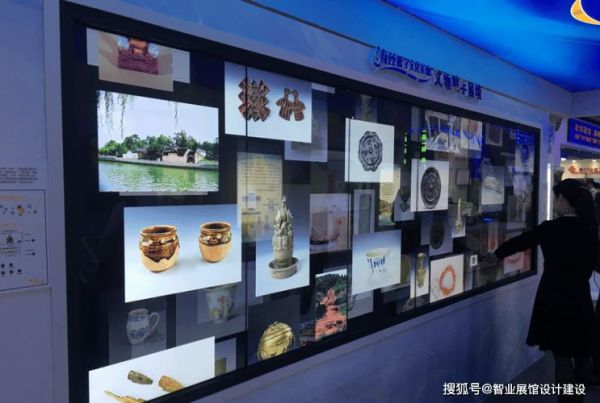 数字化非物质文化遗产（数字化非物质文化遗产怎么做）-第2张图片-八三百科