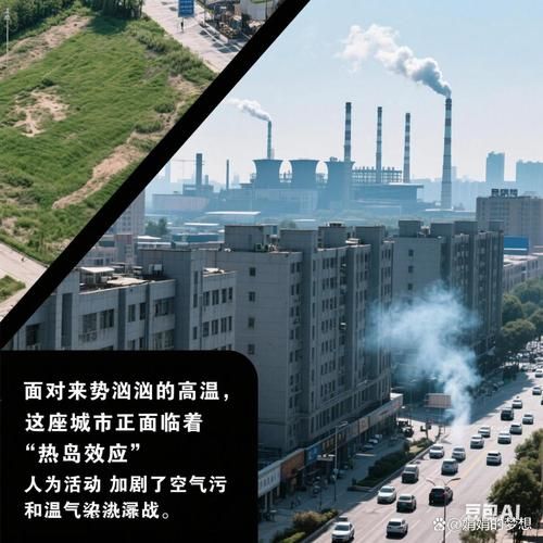 西安历史气候变迁（西安气候从古至今经历了哪些变化）-第3张图片-八三百科