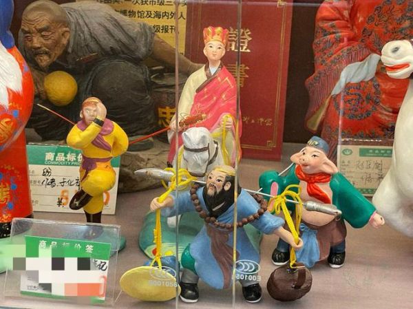 非物质文化遗产 泥人(泥人怎么做?新手入门全流程)-第3张图片-八三百科 非物质文化遗产 泥人(泥人怎么做?新手入门全流程)-第3张图片-八三百科