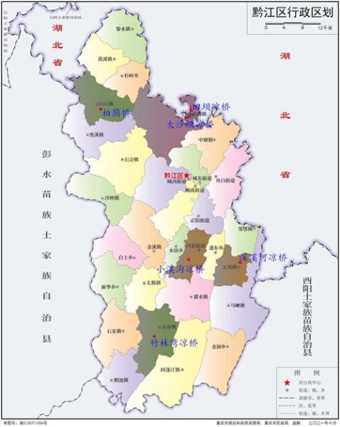 咸丰县历史气候变迁图（咸丰县历史气候变迁图怎么找）-第1张图片-八三百科