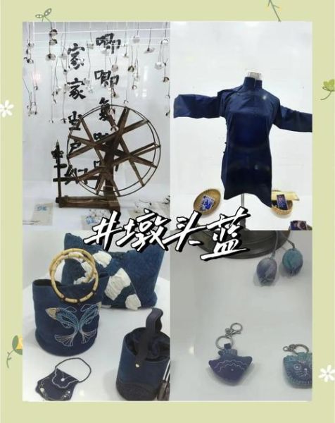 河源非物质文化遗产（河源非遗名录里最值得看的传统手艺）-第2张图片-八三百科