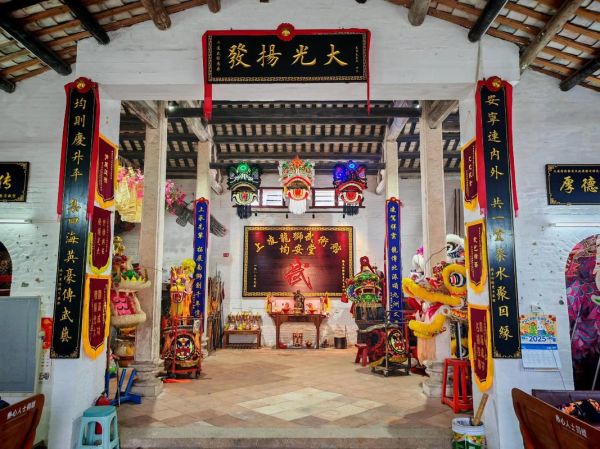 新会非物质文化遗产抵押(新会非遗可以用作抵押吗现在答案与实操步骤)-第1张图片-八三百科 新会非物质文化遗产抵押(新会非遗可以用作抵押吗现在答案与实操步骤)-第1张图片-八三百科