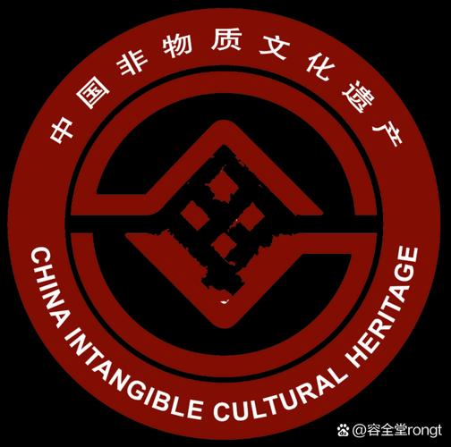 非物质文化遗产是什么意思(什么是非物质文化遗产)-第3张图片-八三百科 非物质文化遗产是什么意思(什么是非物质文化遗产)-第3张图片-八三百科