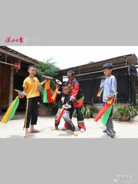 保山非物质文化遗产（保山非物质文化遗产有哪些？）-第2张图片-八三百科