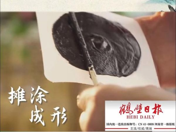 膏药非物质文化遗产（膏药非物质文化遗产有哪些代表性技艺）-第2张图片-八三百科