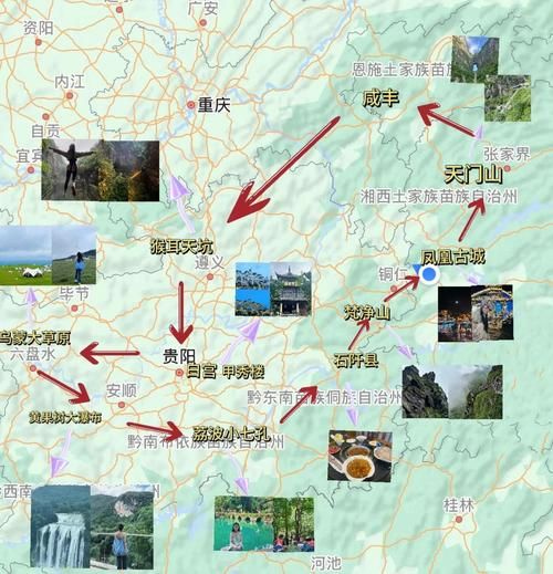 非物质文化遗产地自驾游(贵州非遗小镇自驾游线路怎么走)-第2张图片-八三百科 非物质文化遗产地自驾游(贵州非遗小镇自驾游线路怎么走)-第2张图片-八三百科