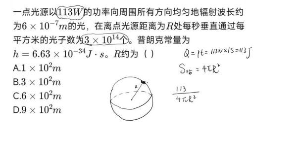 量子计算技术难题(量子退相干问题如何解决)-第3张图片-八三百科 量子计算技术难题(量子退相干问题如何解决)-第3张图片-八三百科