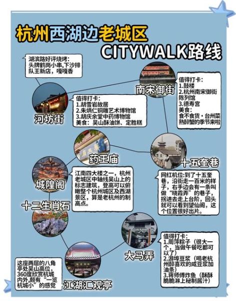 西湖历史气候变迁（西湖历史气候变迁数据哪里查）-第2张图片-八三百科