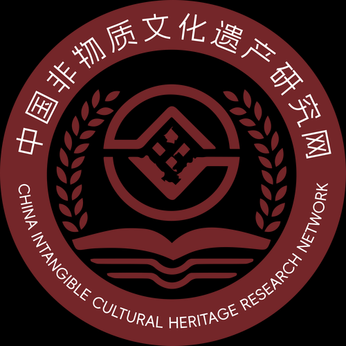 非物质文化遗产机构(如何找到可靠的非物质文化遗产保护中心)-第3张图片-八三百科 非物质文化遗产机构(如何找到可靠的非物质文化遗产保护中心)-第3张图片-八三百科