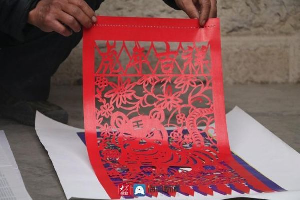 日照 非物质文化遗产（日照非遗有哪些 日照非遗有哪些？）-第3张图片-八三百科