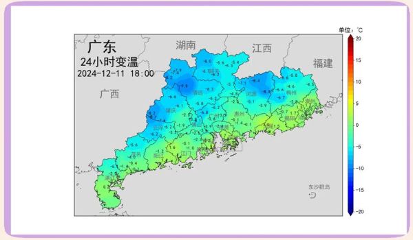 广东气候变迁历史图片（广东百年气温变化可视化图谱在哪找）-第1张图片-八三百科
