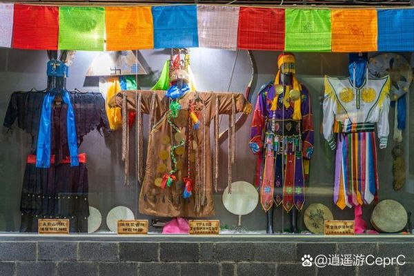 萨满 非物质文化遗产（萨满非遗文化传承与保护现状及意义）-第3张图片-八三百科