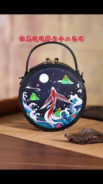 包包非物质文化遗产（包包非物质文化遗产有哪些？答案是：皮雕，掐丝，盘花，钩编，扎染）-第1张图片-八三百科