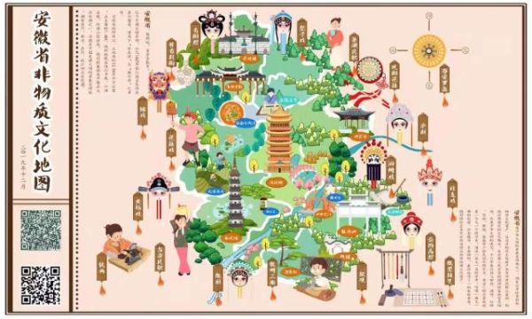 农村非物质文化遗产图(农村非遗手绘地图去哪找)-第2张图片-八三百科 农村非物质文化遗产图(农村非遗手绘地图去哪找)-第2张图片-八三百科