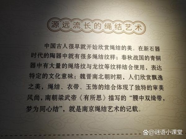 非物质文化遗产编目（新手入门非遗编目怎么做分步指南）-第2张图片-八三百科
