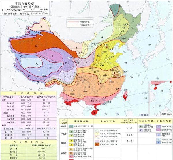 蚌埠市历史气候变迁图（蚌埠市近百年气温与降水变化趋势图）-第3张图片-八三百科