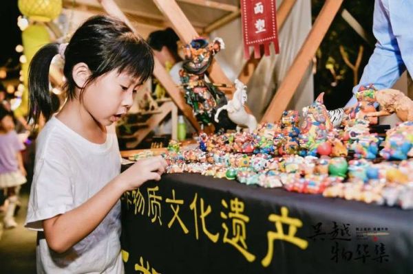 吴越文化非物质文化遗产（吴越民间传说非遗保护现状）-第3张图片-八三百科