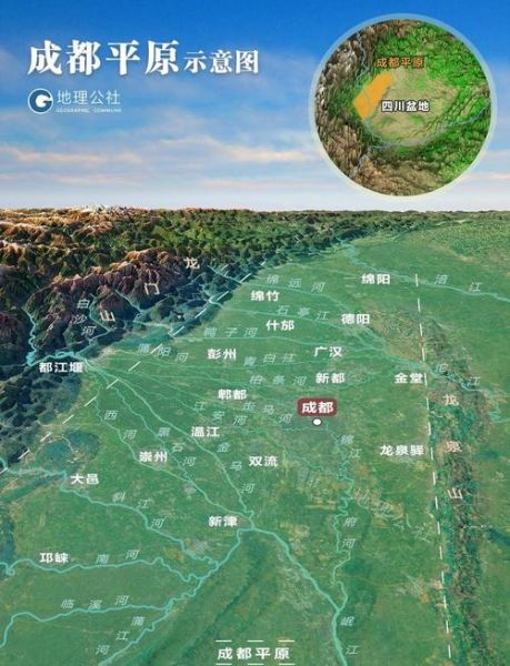 成都气候变迁历史图表(成都百年来气候变迁历史图表怎么看)-第1张图片-八三百科 成都气候变迁历史图表(成都百年来气候变迁历史图表怎么看)-第1张图片-八三百科