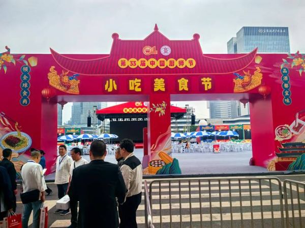 烹饪 非物质文化遗产（传统炒功技艺列入非遗了吗）-第3张图片-八三百科