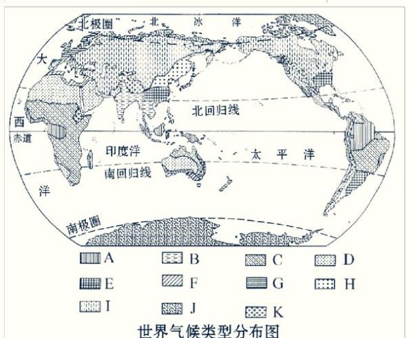 历史气候变迁图手绘（手绘全球历史气候变迁图步骤详解）-第2张图片-八三百科