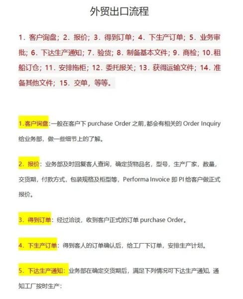 内容行业（内容行业新手怎么入门）-第1张图片-八三百科