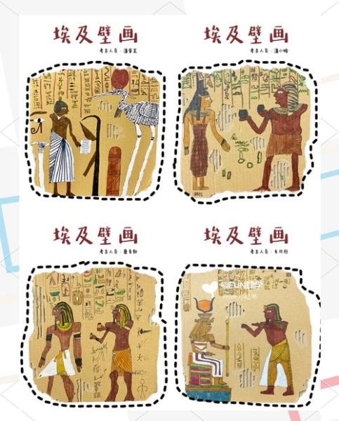 埃及历史气候变迁（埃及古代气候是怎么变化的）-第2张图片-八三百科