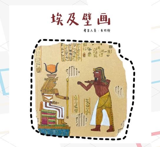 埃及历史气候变迁（埃及古代气候是怎么变化的）-第3张图片-八三百科