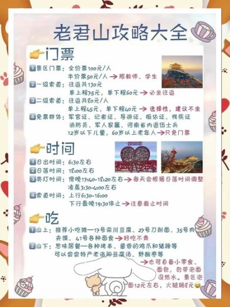 地标性的非物质文化遗产（地标性的非遗景点怎么选？新手避坑指南）-第2张图片-八三百科