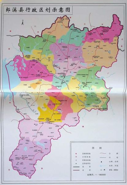 郎溪县历史气候变迁图片（郎溪县历史气候变迁图片详解）-第1张图片-八三百科