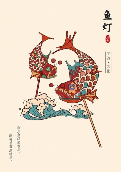 非物质文化遗产创作主体（非遗创作主体有哪些）-第2张图片-八三百科